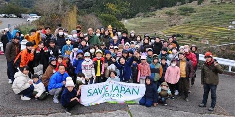 charities in japan|Japan NPO Center.